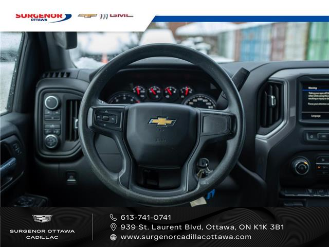 2022 Chevrolet Silverado 2500HD Custom (Stk: 25229A) in Ottawa - Image 16 of 21