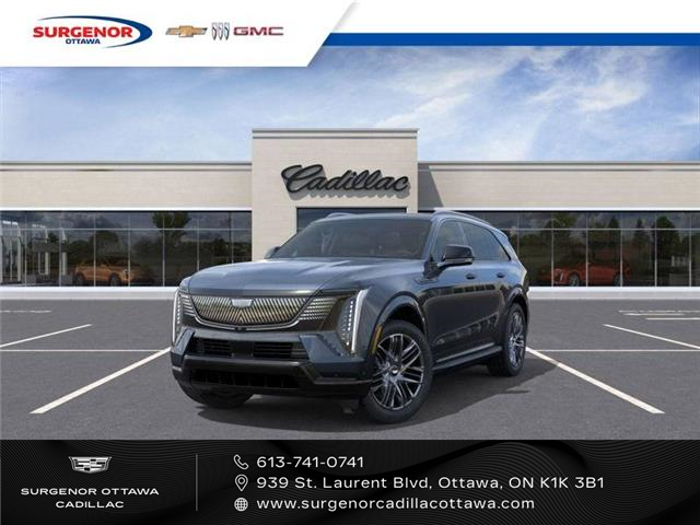 2026 Cadillac Escalade IQ Sport (Stk: R27975) in Ottawa - Image 1 of 6