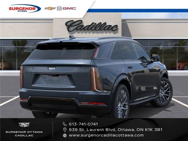 2026 Cadillac Escalade IQ Sport (Stk: R27975) in Ottawa - Image 4 of 6
