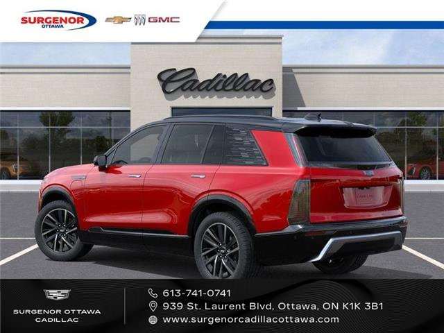 2026 Cadillac VISTIQ Sport (Stk: R28036) in Ottawa - Image 3 of 6