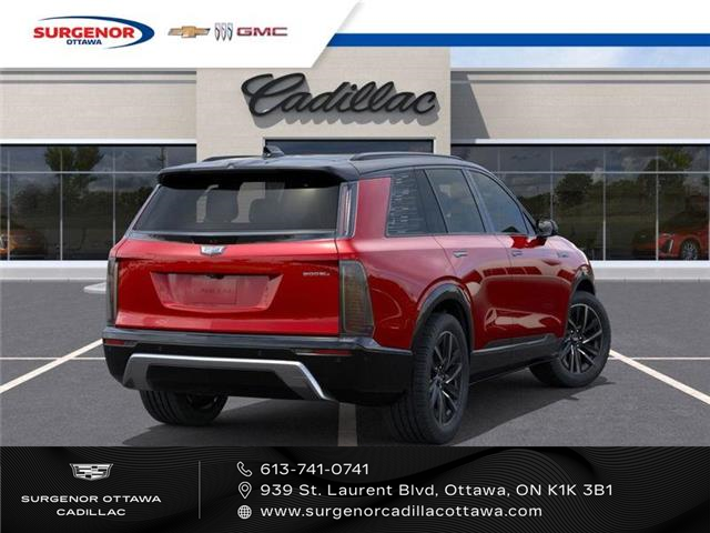 2026 Cadillac VISTIQ Sport (Stk: R28036) in Ottawa - Image 4 of 6
