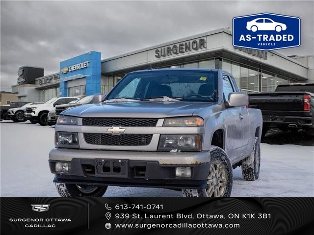 2009 Chevrolet Colorado LT (Stk: R27167B) in Ottawa - Image 1 of 16