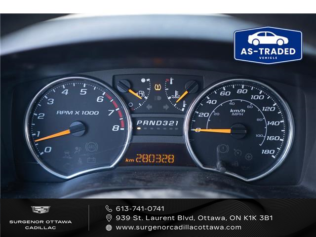 2009 Chevrolet Colorado LT (Stk: R27167B) in Ottawa - Image 13 of 16