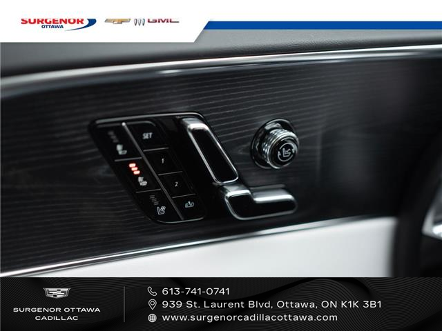 2026 Cadillac LYRIQ Premium Sport (Stk: R27834) in Ottawa - Image 11 of 27