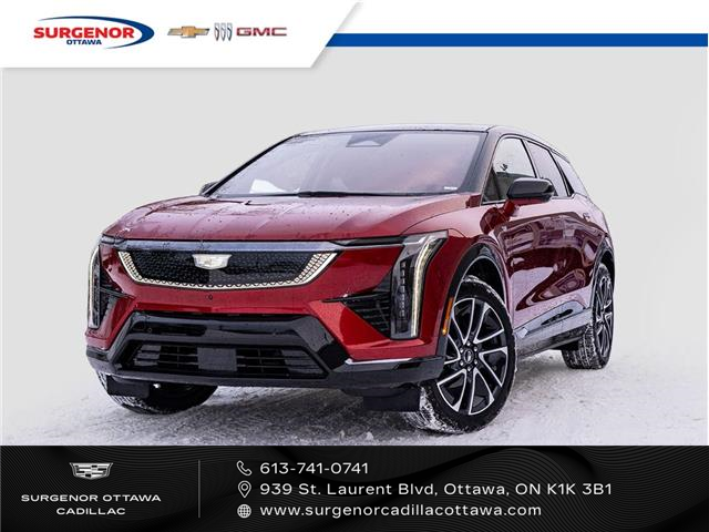 2026 Cadillac OPTIQ Sport (Stk: R28047) in Ottawa - Image 1 of 29