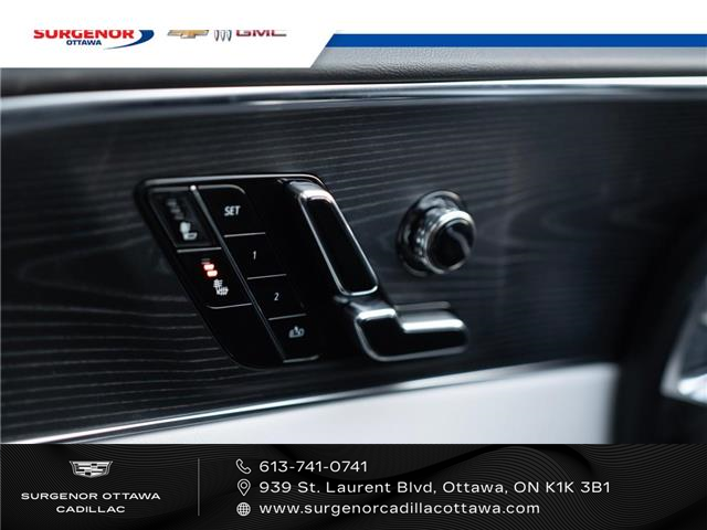 2026 Cadillac LYRIQ Sport (Stk: R27896) in Ottawa - Image 10 of 24
