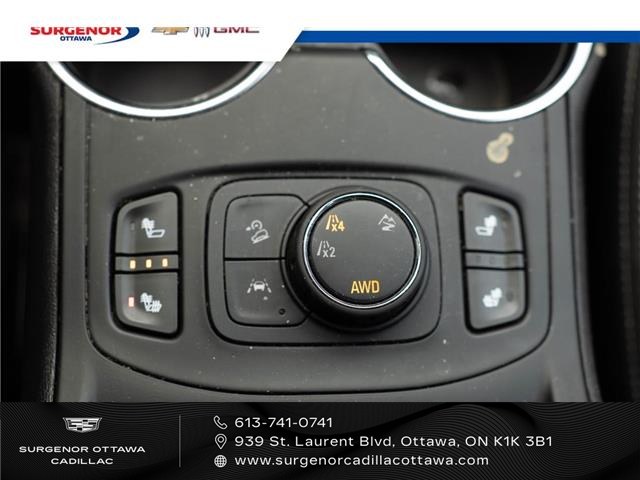 2024 GMC Terrain SLE (Stk: 26003A) in Ottawa - Image 17 of 23