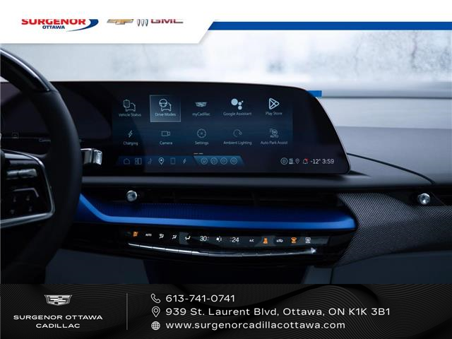 2026 Cadillac OPTIQ Luxury (Stk: R28014) in Ottawa - Image 21 of 24