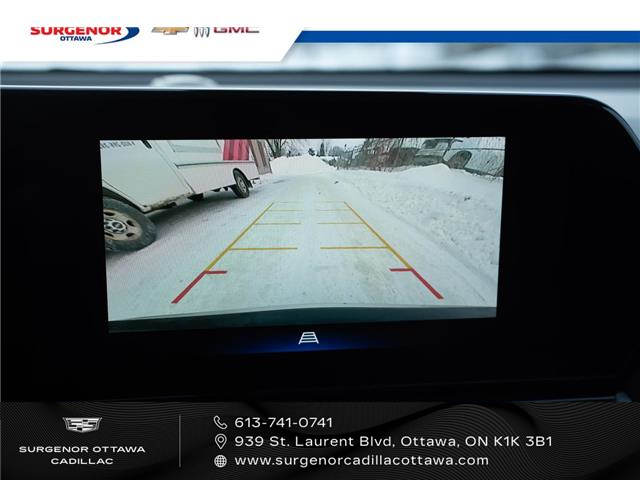 2024 Chevrolet TrailBlazer LT (Stk: R27878A) in Ottawa - Image 19 of 21 2024 Chevrolet TrailBlazer LT (Stk: R27878A) in Ottawa - Image 19 of 21