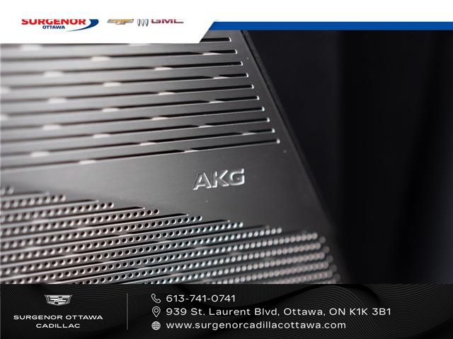 2026 Cadillac OPTIQ Sport (Stk: R28070) in Ottawa - Image 12 of 27