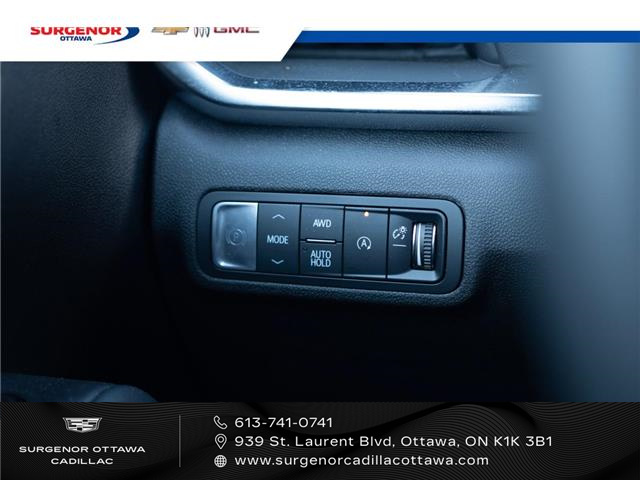 2026 GMC Terrain Elevation (Stk: 26011A) in Ottawa - Image 15 of 23