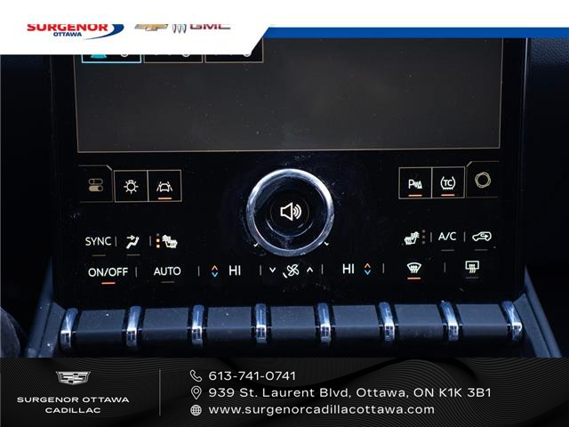 2026 GMC Terrain Elevation (Stk: 26011A) in Ottawa - Image 23 of 23