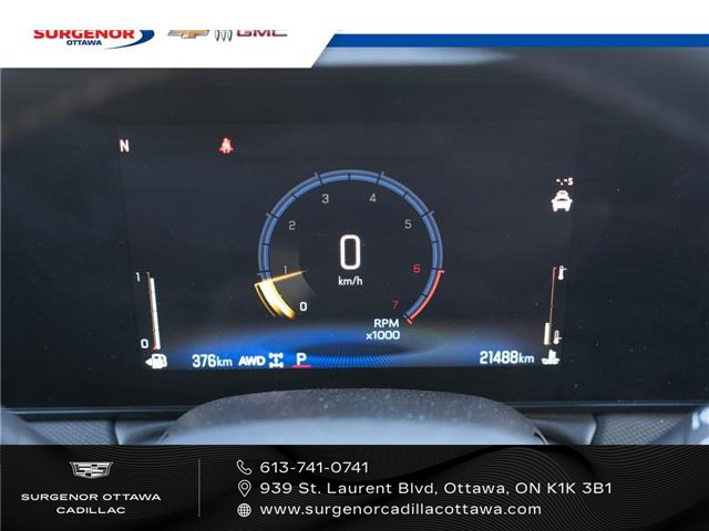 2025 Chevrolet TrailBlazer ACTIV (Stk: 26012A) in Ottawa - Image 17 of 22