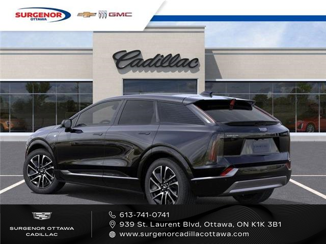 2026 Cadillac OPTIQ Premium Sport (Stk: R28066) in Ottawa - Image 3 of 6