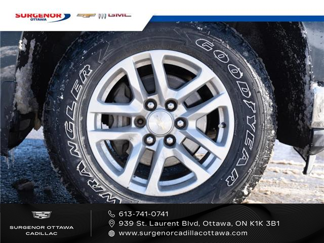 2020 Chevrolet Silverado 1500 LT (Stk: R27991A) in Ottawa - Image 2 of 18