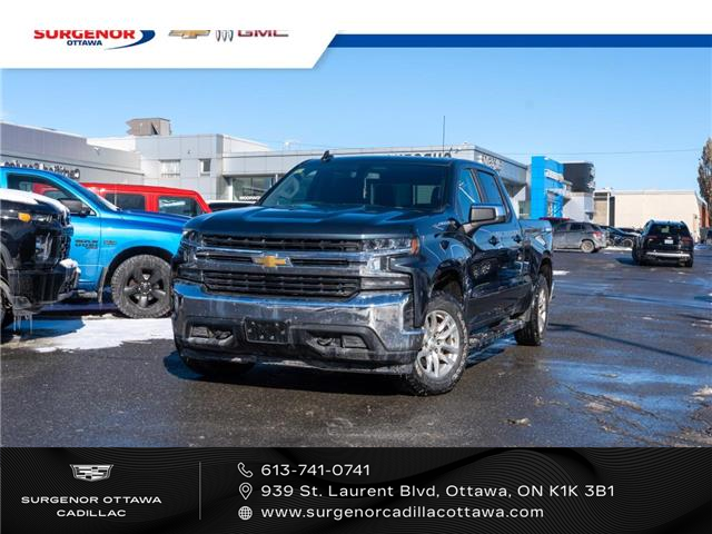 2020 Chevrolet Silverado 1500 LT (Stk: R27991A) in Ottawa - Image 8 of 18