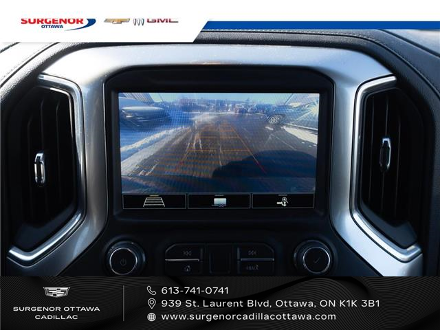 2020 Chevrolet Silverado 1500 LT (Stk: R27991A) in Ottawa - Image 17 of 18