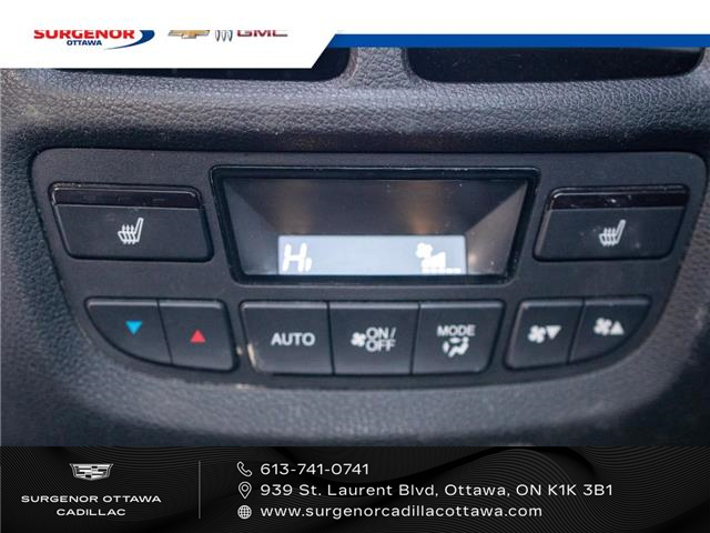 2018 Honda Pilot Touring (Stk: R27213A) in Ottawa - Image 18 of 31 2018 Honda Pilot Touring (Stk: R27213A) in Ottawa - Image 18 of 31
