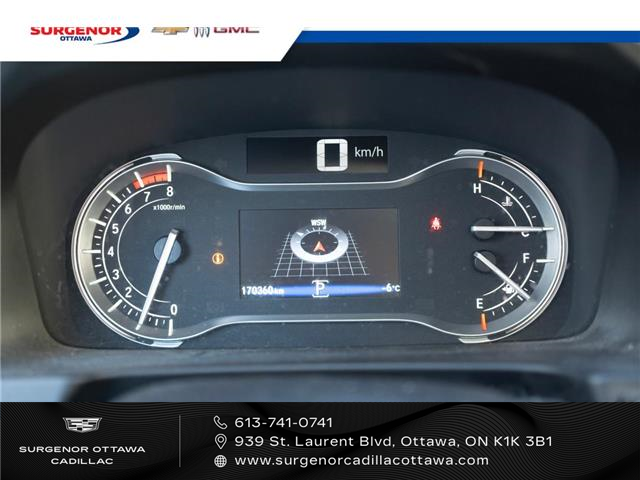 2018 Honda Pilot Touring (Stk: R27213A) in Ottawa - Image 23 of 31 2018 Honda Pilot Touring (Stk: R27213A) in Ottawa - Image 23 of 31