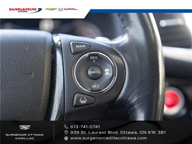 2018 Honda Pilot Touring (Stk: R27213A) in Ottawa - Image 25 of 31 2018 Honda Pilot Touring (Stk: R27213A) in Ottawa - Image 25 of 31
