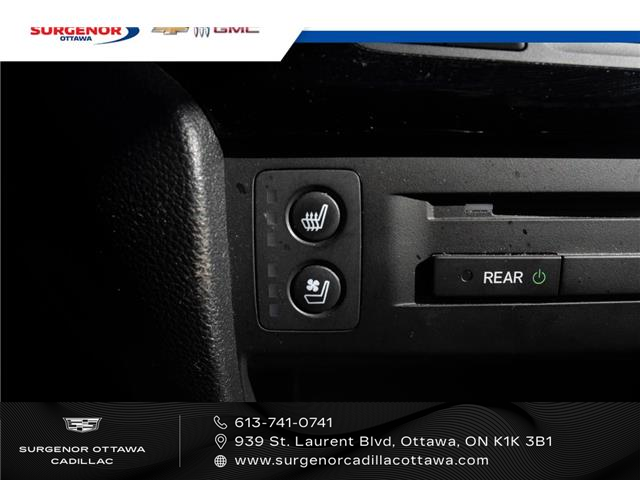 2018 Honda Pilot Touring (Stk: R27213A) in Ottawa - Image 29 of 31 2018 Honda Pilot Touring (Stk: R27213A) in Ottawa - Image 29 of 31