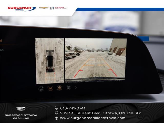 2026 Cadillac LYRIQ Sport (Stk: R28043) in Ottawa - Image 20 of 22
