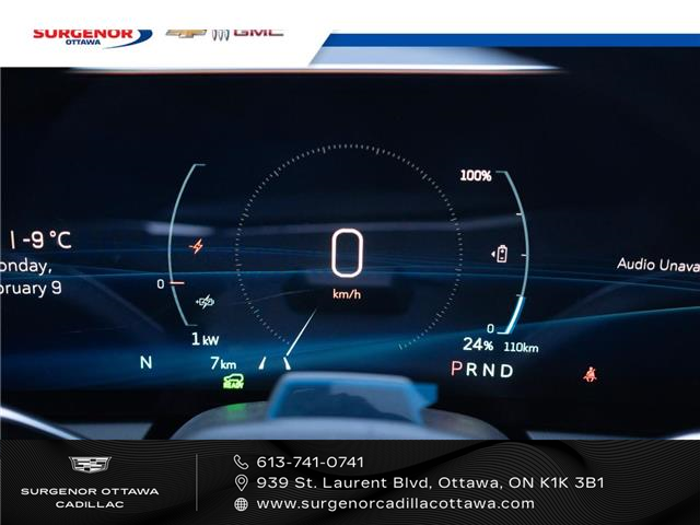 2026 Cadillac OPTIQ Premium Sport (Stk: R28053) in Ottawa - Image 15 of 17