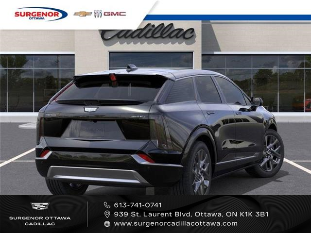 2026 Cadillac OPTIQ Luxury (Stk: R28104) in Ottawa - Image 4 of 6