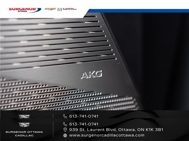 2026 Cadillac OPTIQ Sport (Stk: R27931) in Ottawa - Image 12 of 27