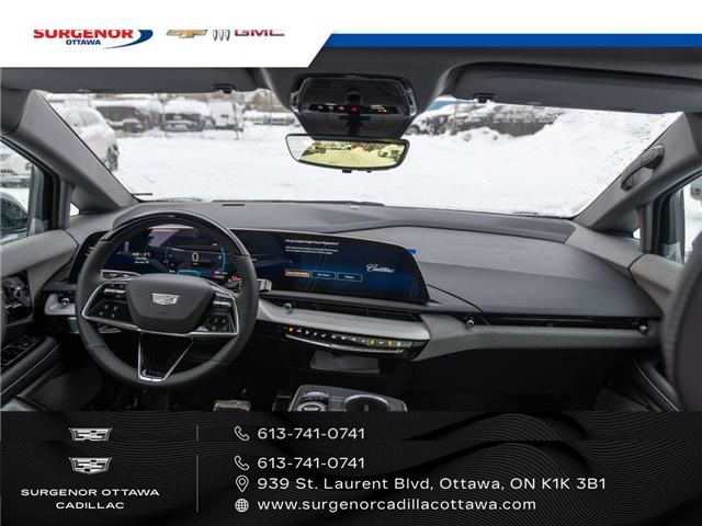 2026 Cadillac OPTIQ Sport (Stk: R27931) in Ottawa - Image 16 of 27