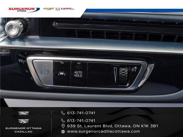 2025 Cadillac LYRIQ Luxury (Stk: R27400) in Ottawa - Image 15 of 21