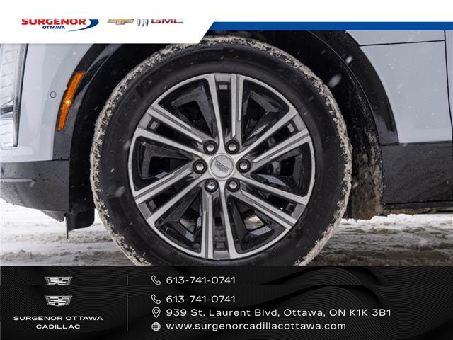 2026 Cadillac LYRIQ Luxury (Stk: R27715) in Ottawa - Image 2 of 23