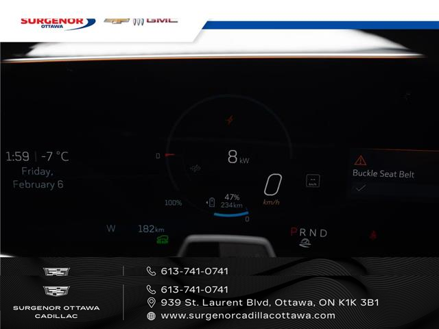 2026 Cadillac LYRIQ Luxury (Stk: R27715) in Ottawa - Image 17 of 23