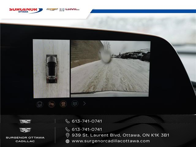 2026 Cadillac LYRIQ Luxury (Stk: R27715) in Ottawa - Image 21 of 23