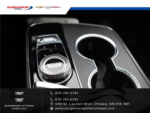 2026 Cadillac LYRIQ Luxury (Stk: R27715) in Ottawa - Image 23 of 23