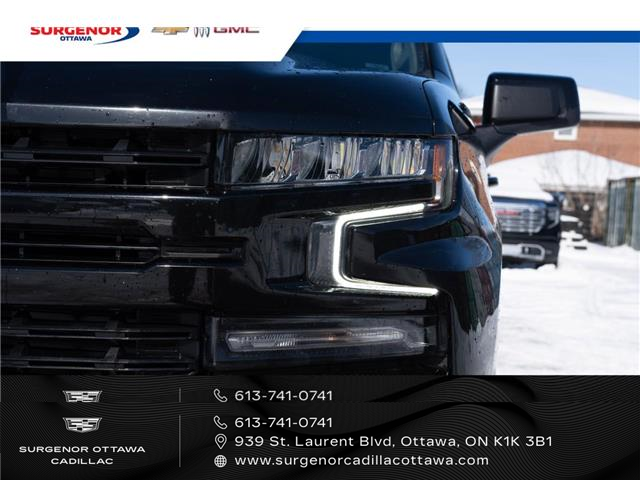 2022 Chevrolet Silverado 1500 LTD RST (Stk: 26019A) in Ottawa - Image 4 of 22 2022 Chevrolet Silverado 1500 LTD RST (Stk: 26019A) in Ottawa - Image 4 of 22