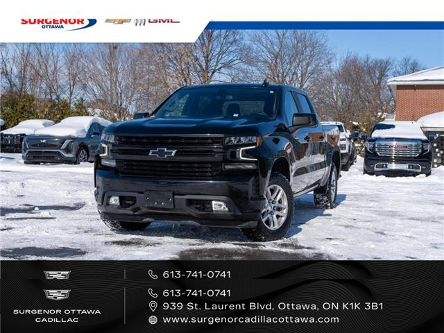 2022 Chevrolet Silverado 1500 LTD RST (Stk: 26019A) in Ottawa - Image 10 of 22 2022 Chevrolet Silverado 1500 LTD RST (Stk: 26019A) in Ottawa - Image 10 of 22