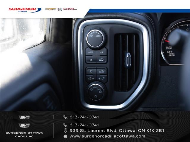 2022 Chevrolet Silverado 1500 LTD RST (Stk: 26019A) in Ottawa - Image 16 of 22 2022 Chevrolet Silverado 1500 LTD RST (Stk: 26019A) in Ottawa - Image 16 of 22