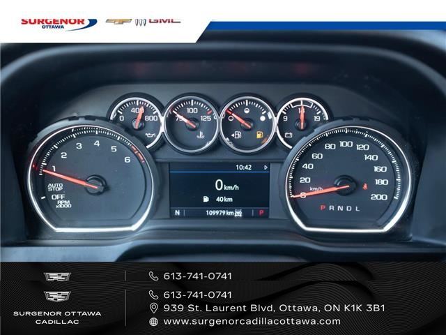 2022 Chevrolet Silverado 1500 LTD RST (Stk: 26019A) in Ottawa - Image 17 of 22 2022 Chevrolet Silverado 1500 LTD RST (Stk: 26019A) in Ottawa - Image 17 of 22
