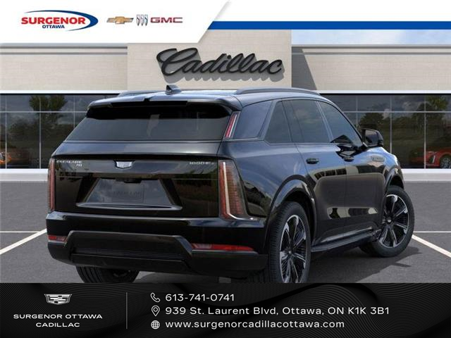 2026 Cadillac Escalade IQ Premium Sport (Stk: R28110) in Ottawa - Image 4 of 6