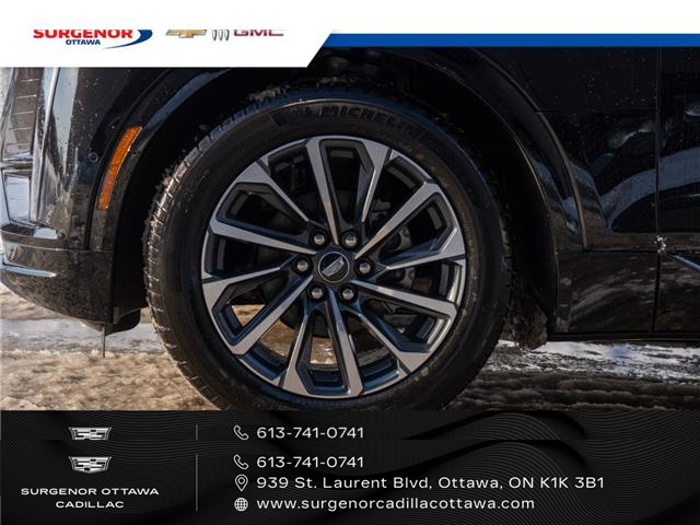 2026 Cadillac LYRIQ Premium Sport (Stk: R27898) in Ottawa - Image 2 of 20