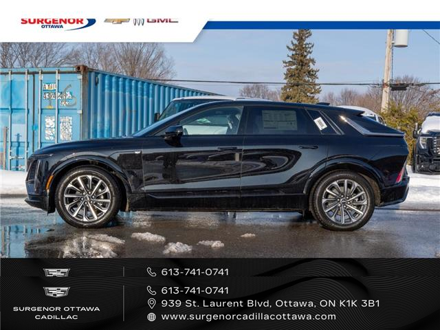 2026 Cadillac LYRIQ Premium Sport (Stk: R27898) in Ottawa - Image 7 of 20
