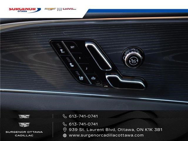 2026 Cadillac LYRIQ Premium Sport (Stk: R27898) in Ottawa - Image 11 of 20