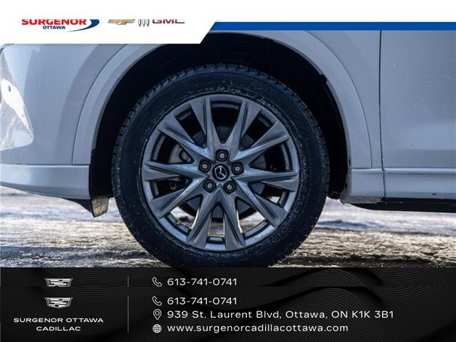 2023 Mazda CX-5 Signature (Stk: R27731A) in Ottawa - Image 2 of 25