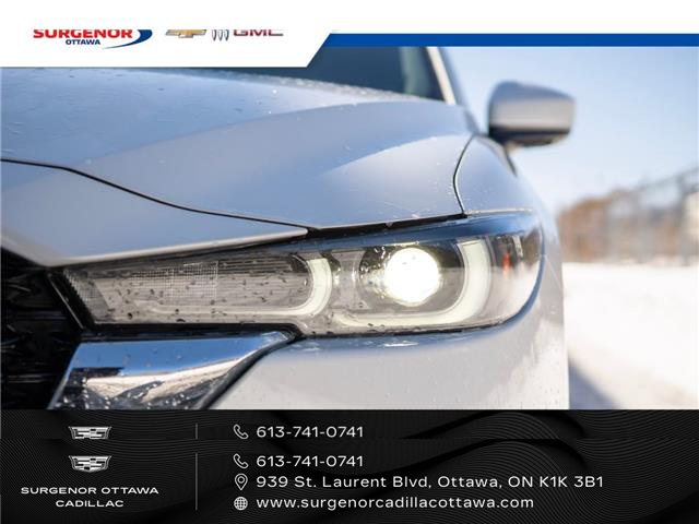 2023 Mazda CX-5 Signature (Stk: R27731A) in Ottawa - Image 4 of 25