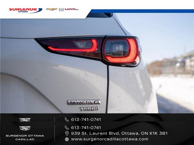 2023 Mazda CX-5 Signature (Stk: R27731A) in Ottawa - Image 5 of 25