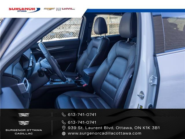 2023 Mazda CX-5 Signature (Stk: R27731A) in Ottawa - Image 11 of 25