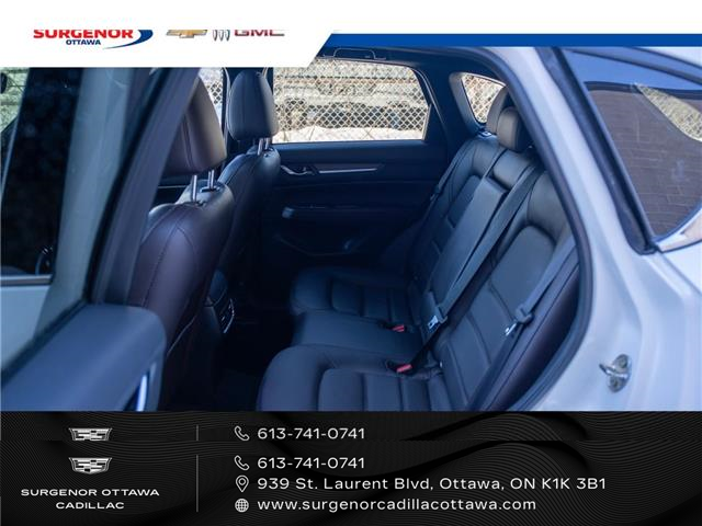 2023 Mazda CX-5 Signature (Stk: R27731A) in Ottawa - Image 14 of 25