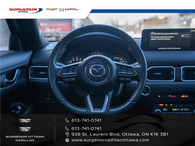 2023 Mazda CX-5 Signature (Stk: R27731A) in Ottawa - Image 18 of 25
