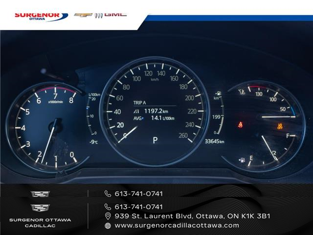 2023 Mazda CX-5 Signature (Stk: R27731A) in Ottawa - Image 19 of 25